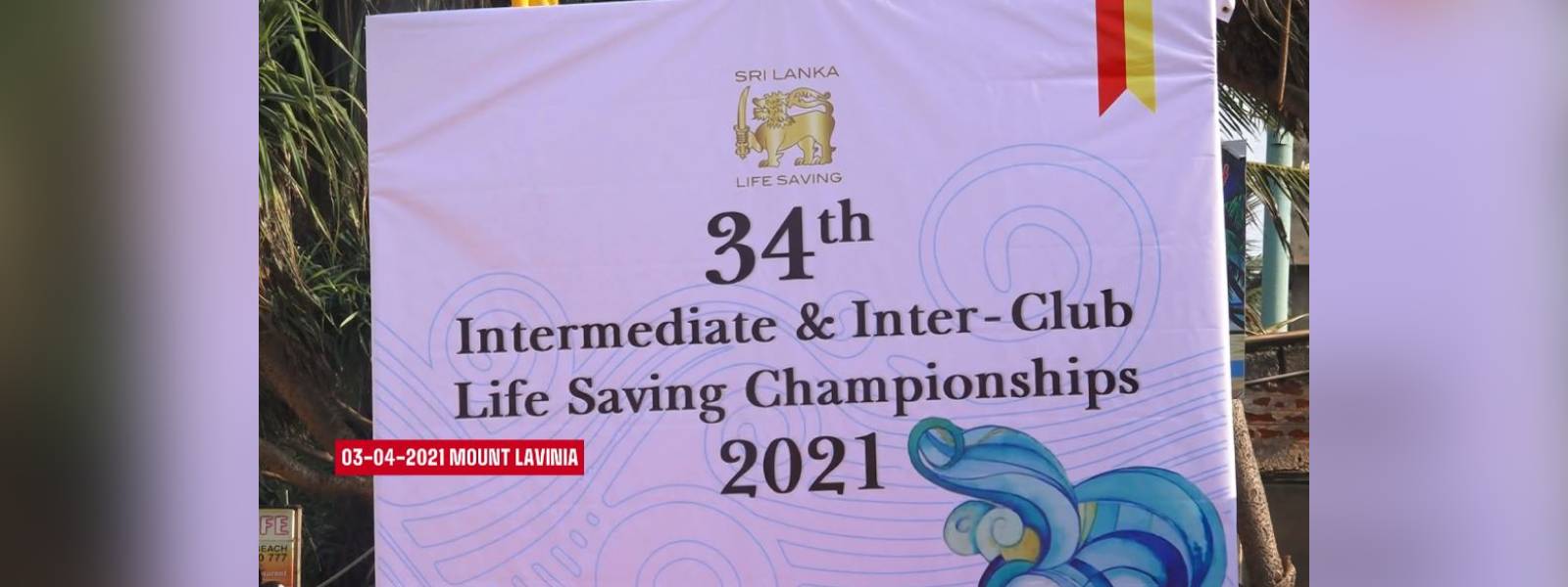Life Saving Championship held in Colombo