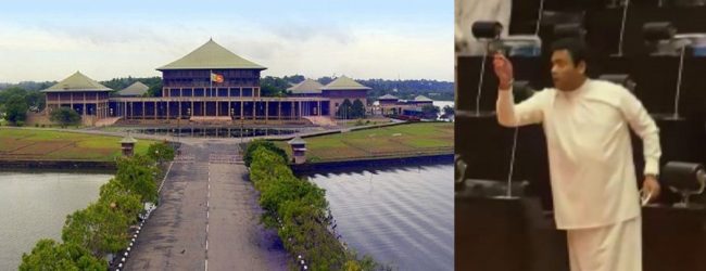 Visitation privileges for prison inmates suspended