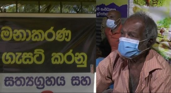 Walsapugala Farmers continue Sathyagraha 