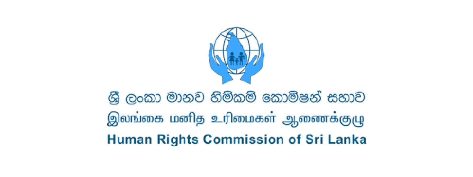 HRCSL requests info on detainees