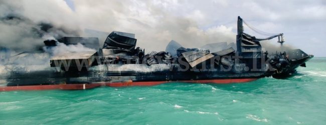 (VIDEO) MV X-PRESS PEARL Fire controlled; Experts awaiting to assess situation