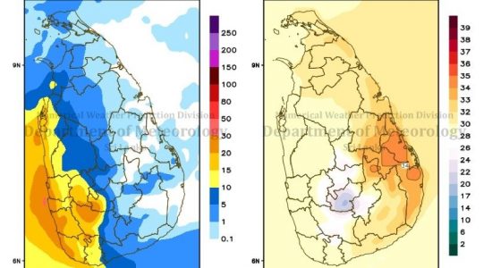 Heavy rains expected in many parts of Sri Lanka