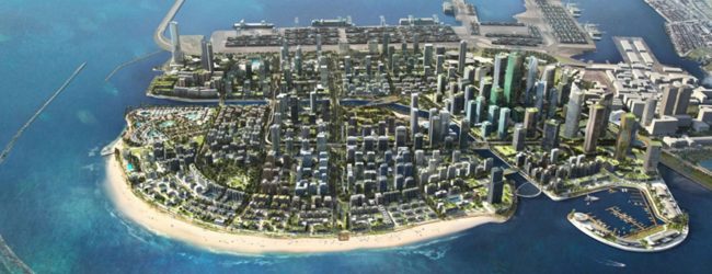 Colombo Port City Economic Commission Appointed