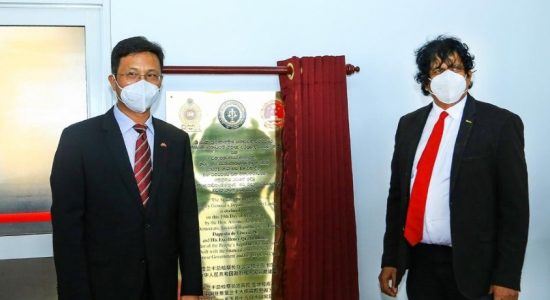 Chinese funded electronic library opened at AGs Department