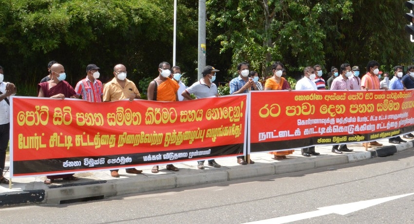 Police to take legal action against JVP protest near Parliament