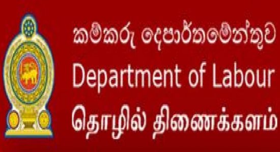 Services at EPF division of Labour Dept. suspended