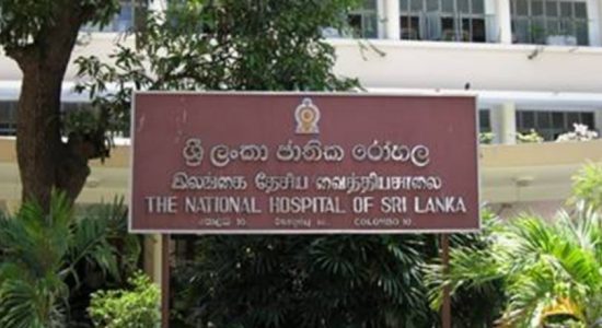 Surgeries at Colombo National Hospital cancelled