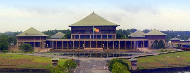 SC determination on Port City Bill pending