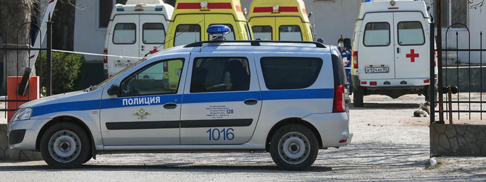  At Least 11 Killed in Russia School Shooting