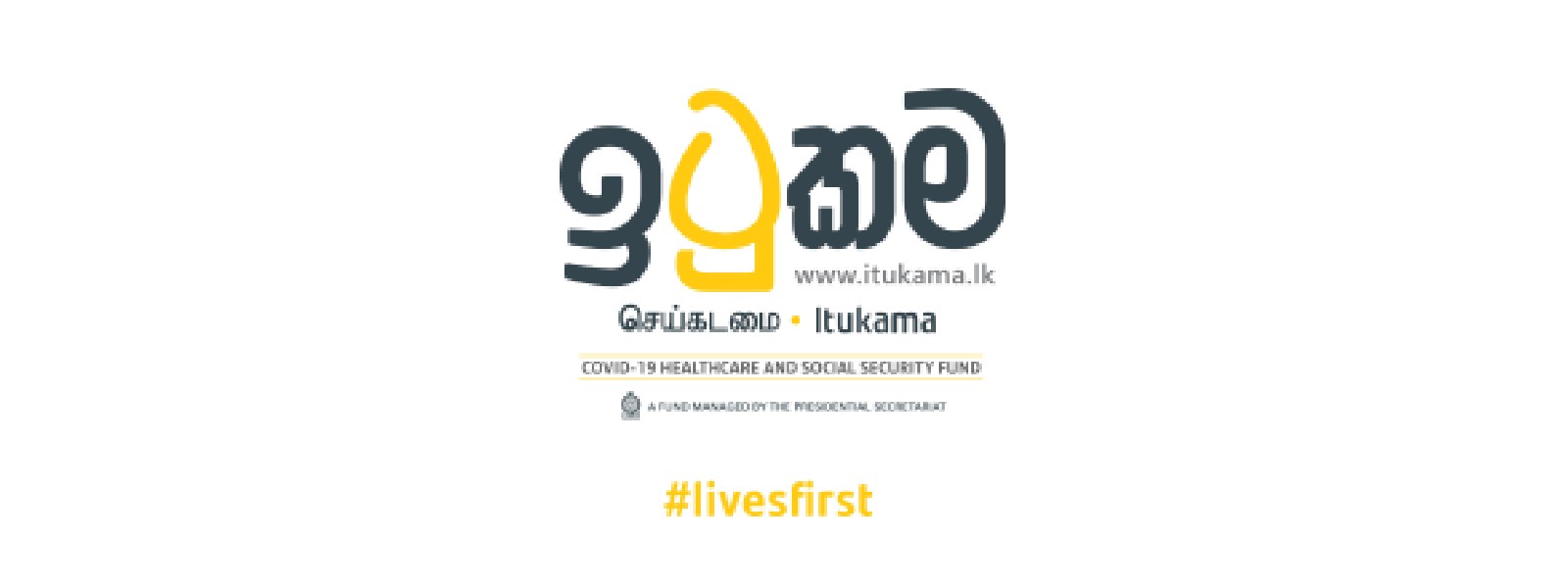 ITUKAMA fund balance for COVID vaccination drive
