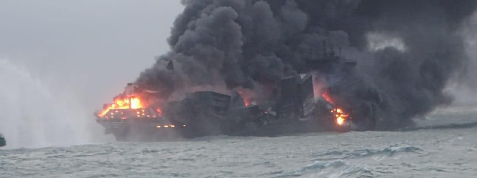 Fire on X-Press Pearl vessel yet to be brought completely