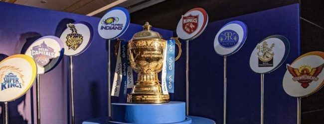 IPL season postponed indefinitely