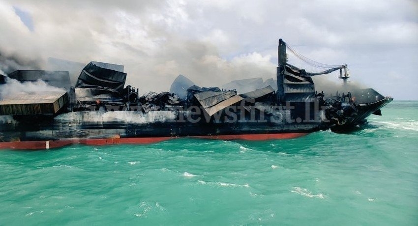 Operations continue to completely douse the fire on board X-Press Pearl