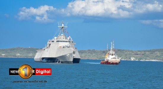 CARAT–21 Naval Exercise underway in Trincomalee