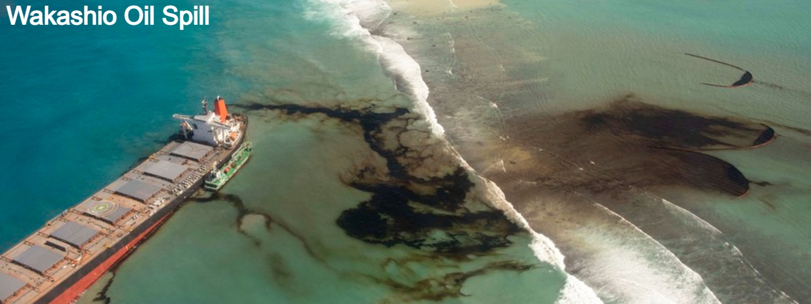 Wakashio Oil Spill: What Sri Lanka can learn before the big spill