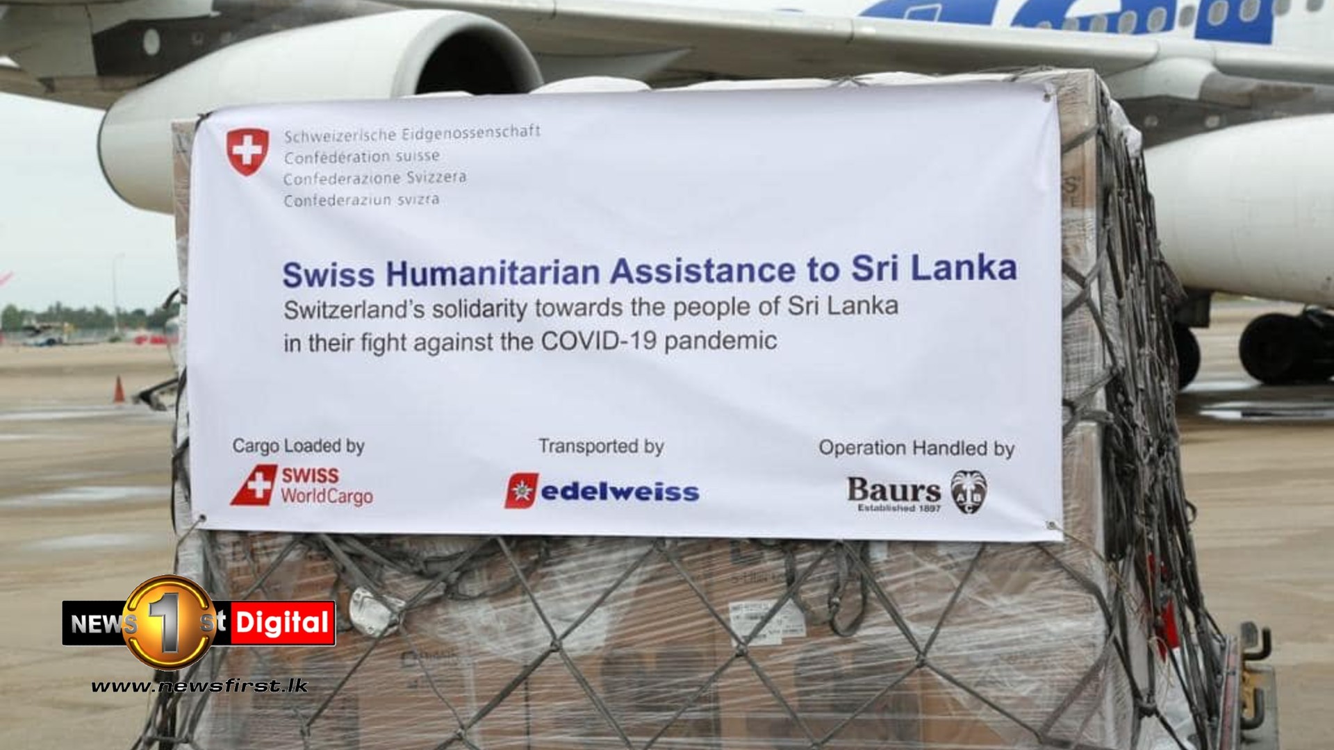 Switzerland sends Rs. 800 Mn worth supplies