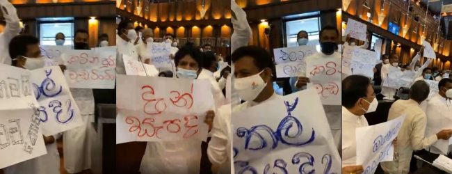 Opposition protest in parliament against fuel hike