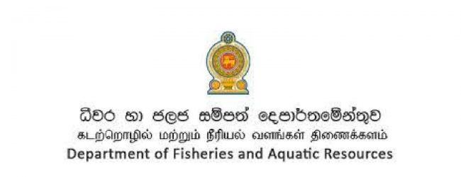 MV X-PRESS PEARL: Fisheries committee to convene today (16)