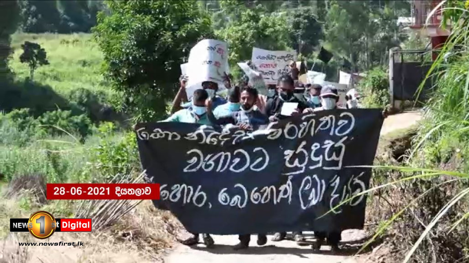 (PICTURES) Farmers protests rage across Sri Lanka