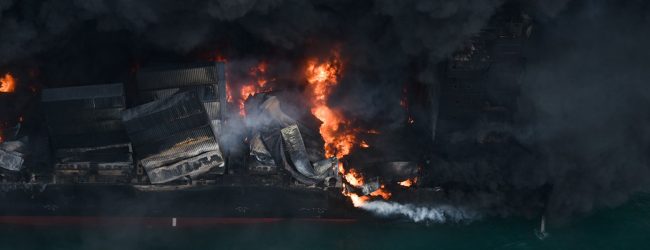 NO oil spill when X-Press Pearl was on fire; Investigators