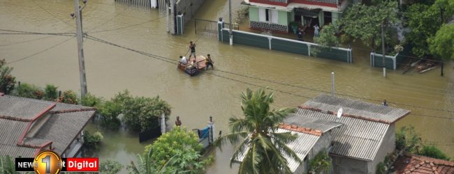 (VIDEO) Over a dozen dead in weather related incidents in Sri Lanka; DMC