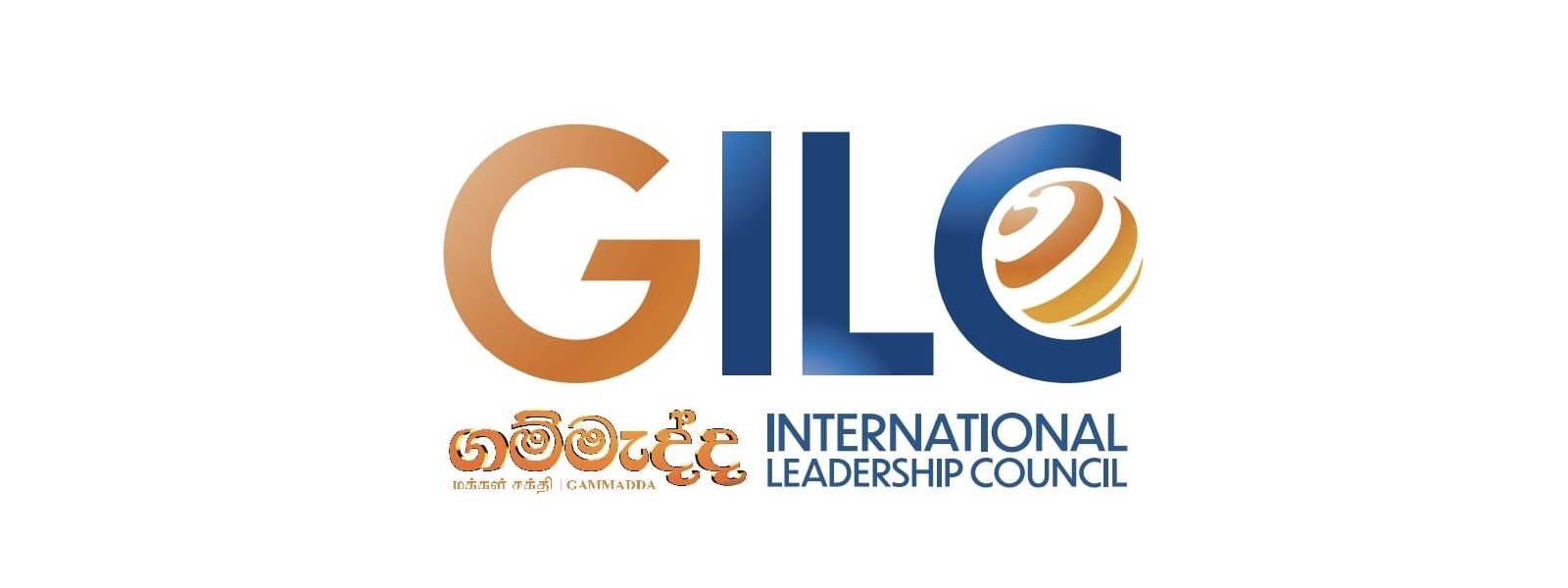 The Gammadda International Leadership Council (GILC) breaks new ground with online convocation