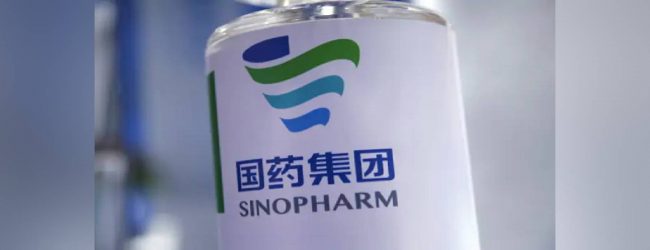 Sinopharm 01st dose for over 60 in W/Province