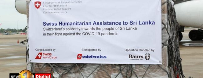 Switzerland sends Rs. 800 Mn worth medical supplies to fight COVID