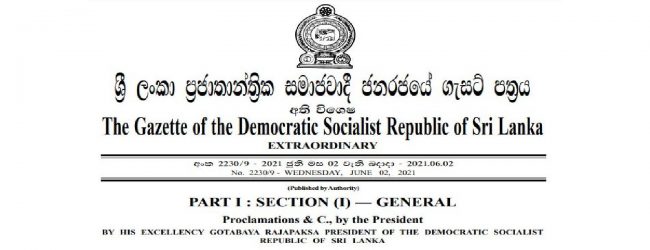 Lanka Sathosa and several other services declared essential
