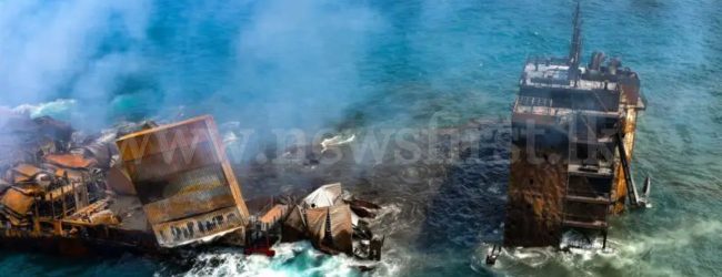 National Oil Spill Contingency Plan activated following worst maritime disaster