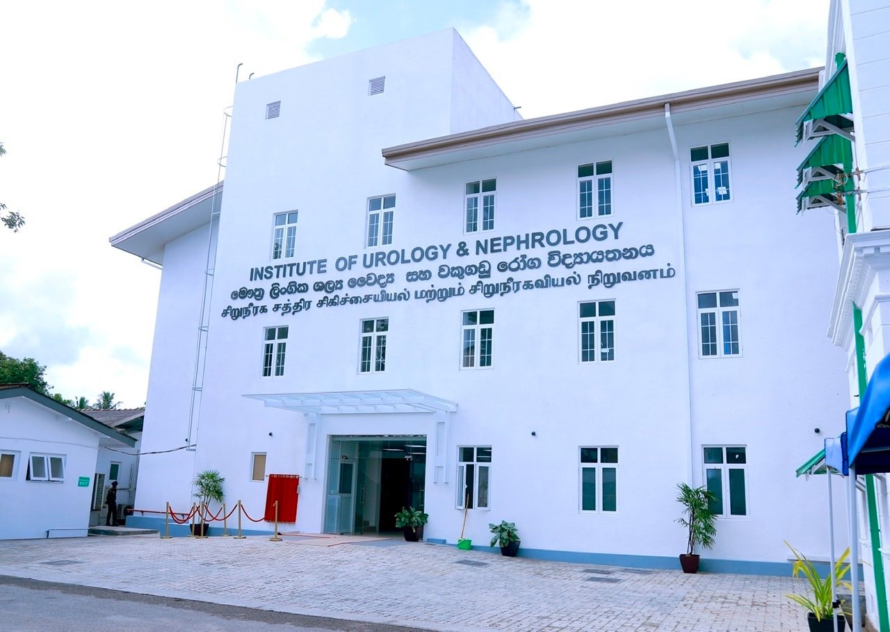 New premises for Institute of Urology & Nephrology