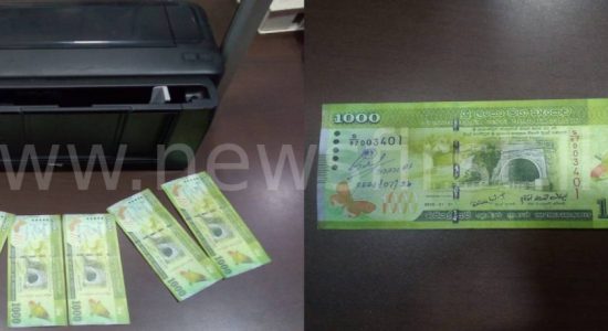 Suspect arrested for possession of fake currency notes