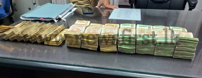 Rs. 13.9 Mn drug money buried in a house, seized