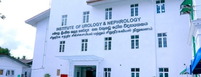 New building for the Institute of Urology and Nephrology