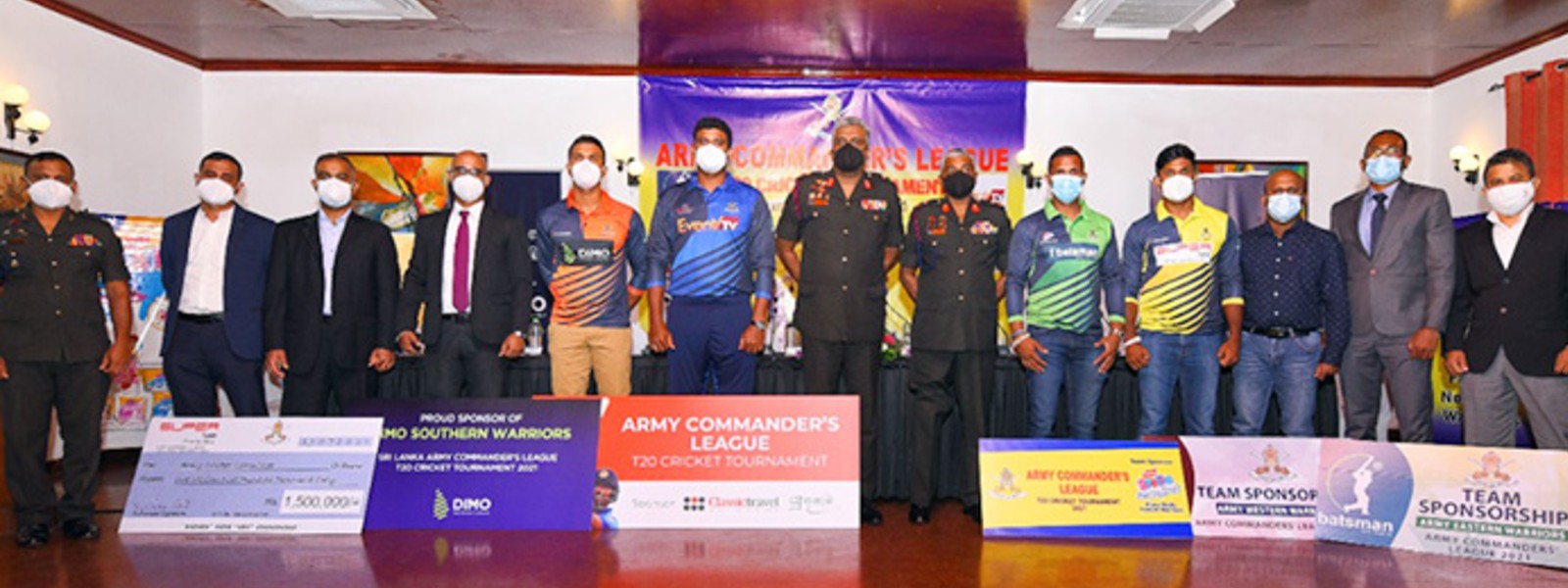 Army Commander’s League T20 Cricket Tournament