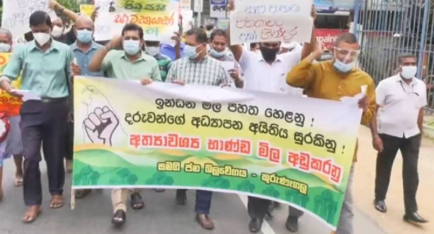 SJB stages protests against rising cost of living