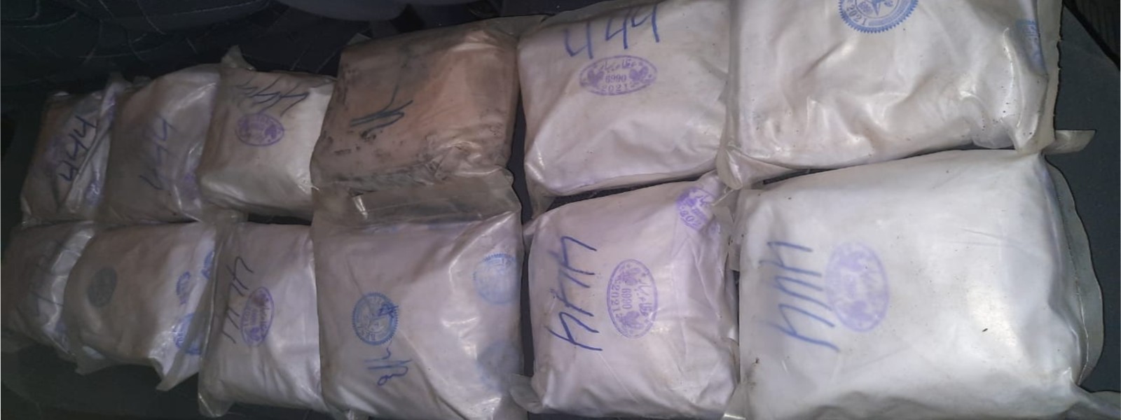STF arrests 02 suspects for possession of heroin worth over Rs. 130 million