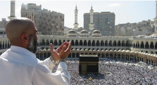 Sri Lankan Muslims will celebrate Hajj on 21st July