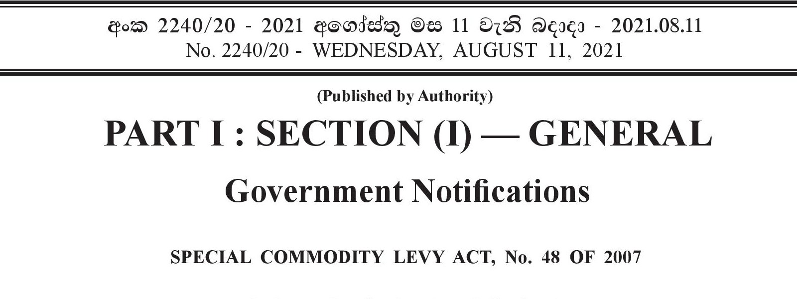 Finance Ministry clarifies Commodity Levy Gazette