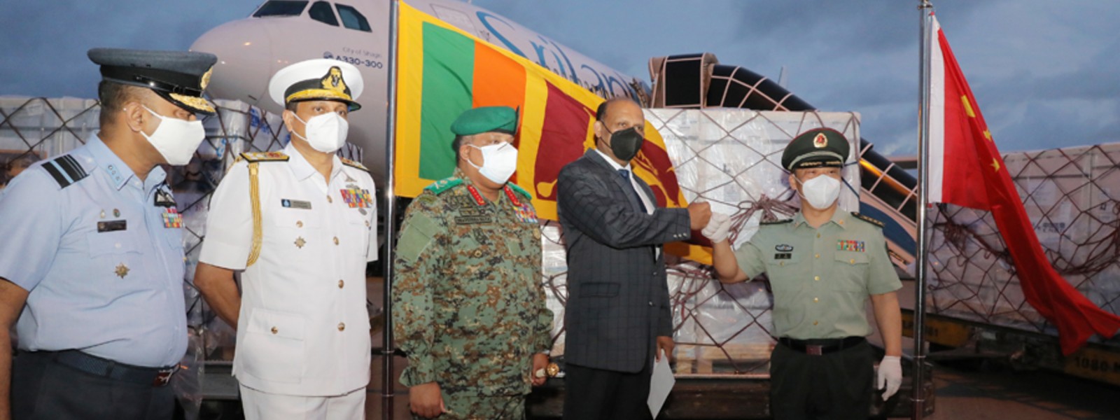 Armed Forces & Families to receive Sinopharm