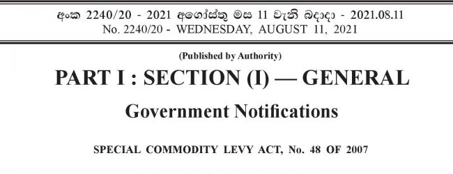 Special Commodity Levy imposed on a series of food items