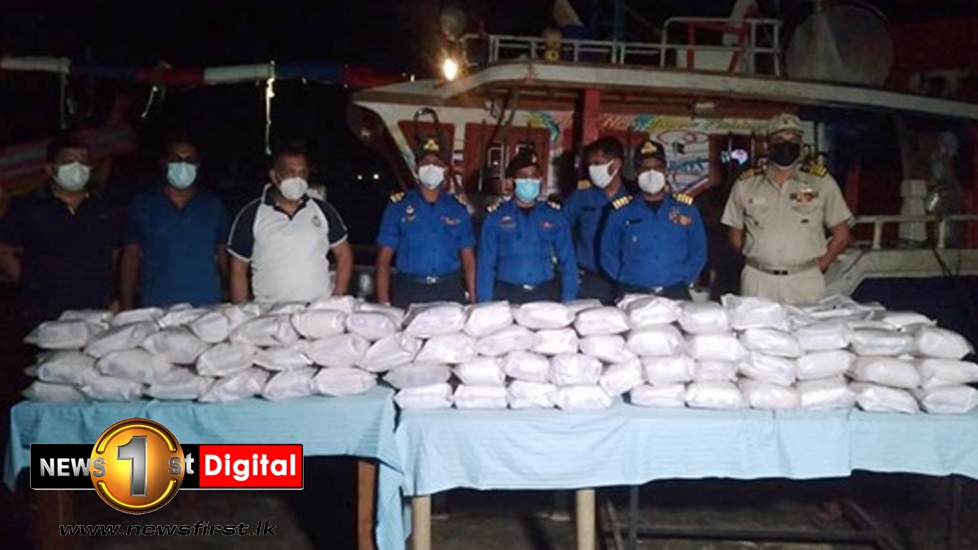 250 kg of heroin seized from fishing trawler 