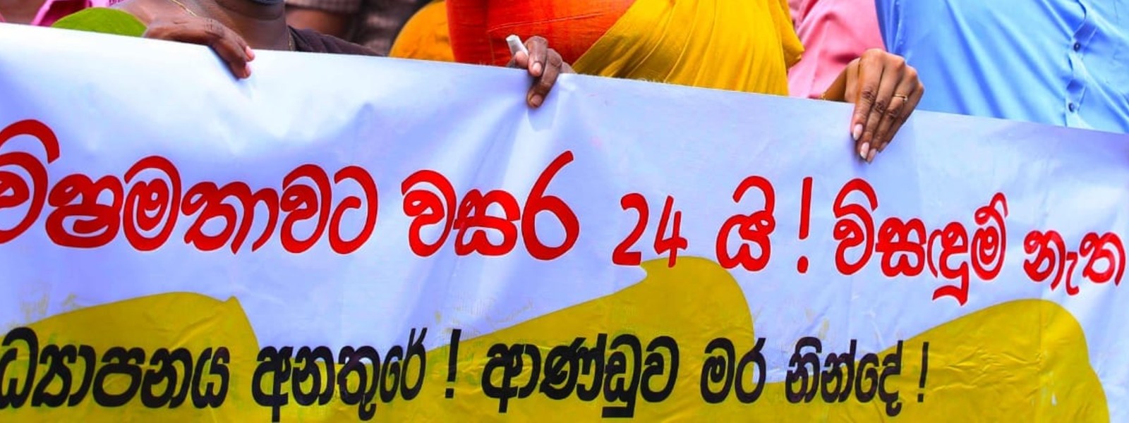 (VIDEO) Teachers and Principals stage massive protest in Colombo; Dozens arrested by Police