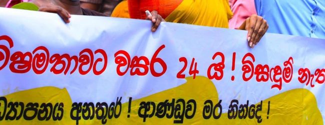 Massive protest in Colombo; Dozens arrested 