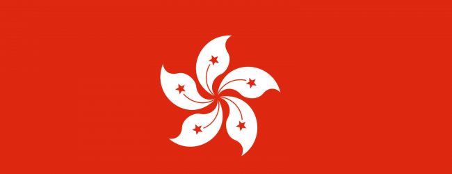Hong Kong imposes entry restrictions on Sri Lanka