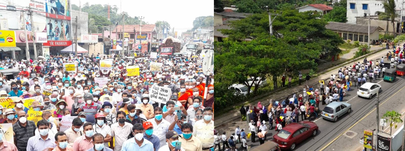 Multiple protests against the arrest of Teachers