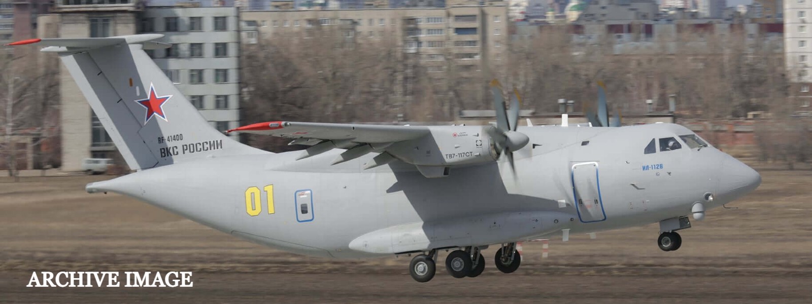 Prototype military transport aircraft crashes in R