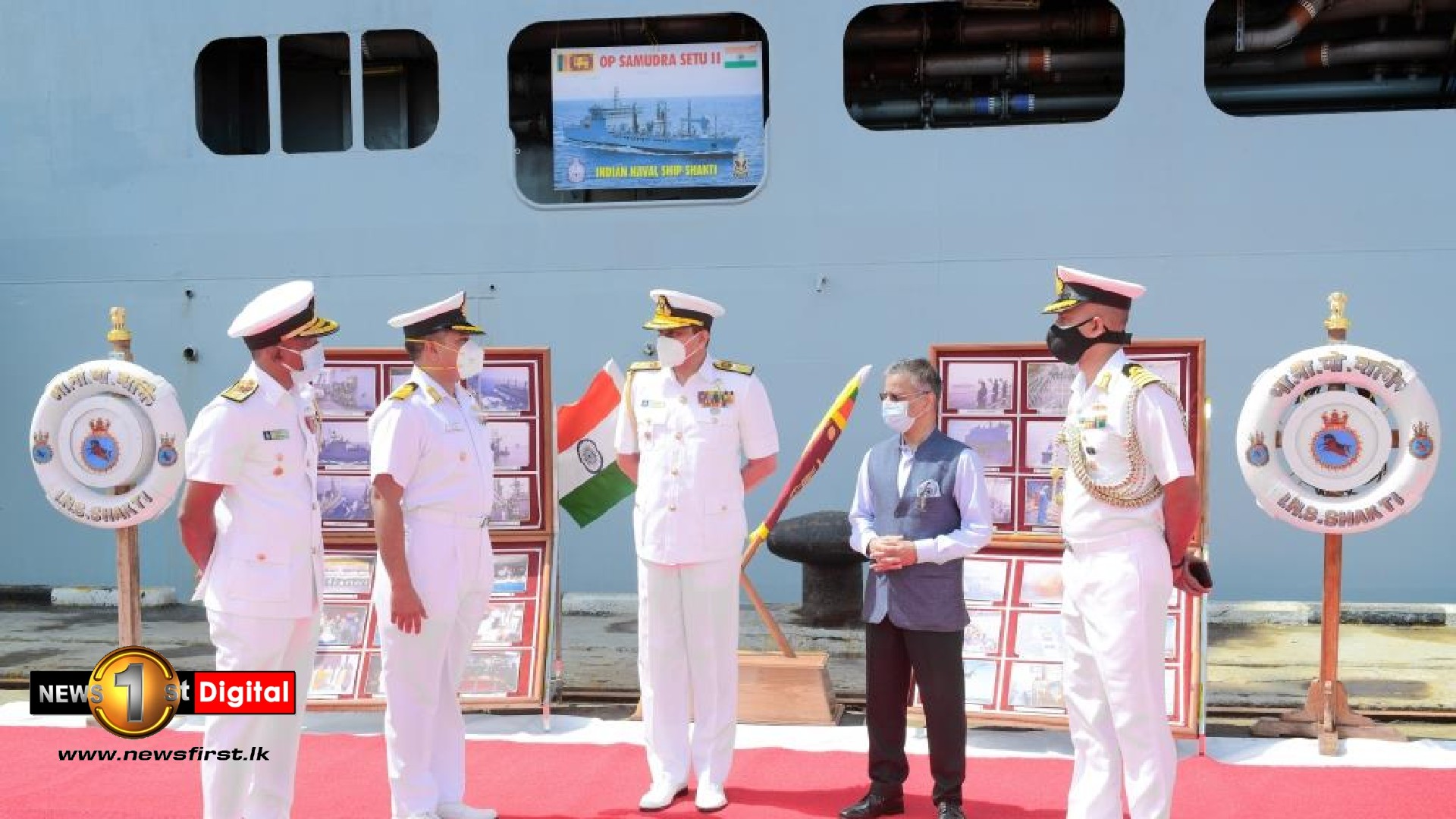 Navy commander commends SLNS Shakthi & INS Shakti