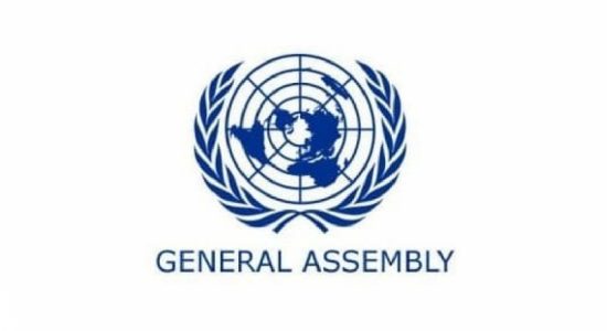 President to address UN General Assembly