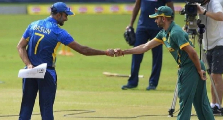 Second T20 match between Sri Lanka and South Africa today